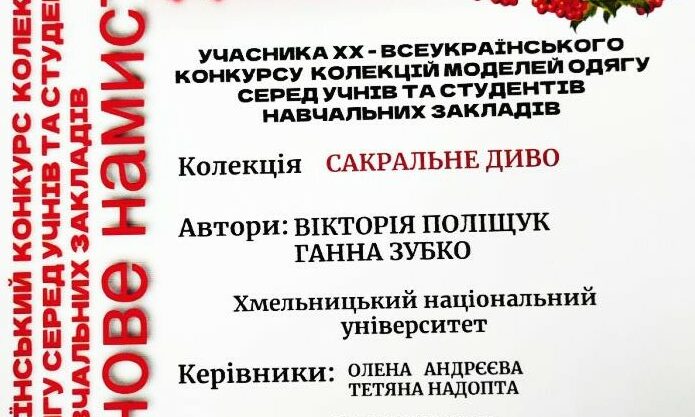 photo_5195298896760999760_y