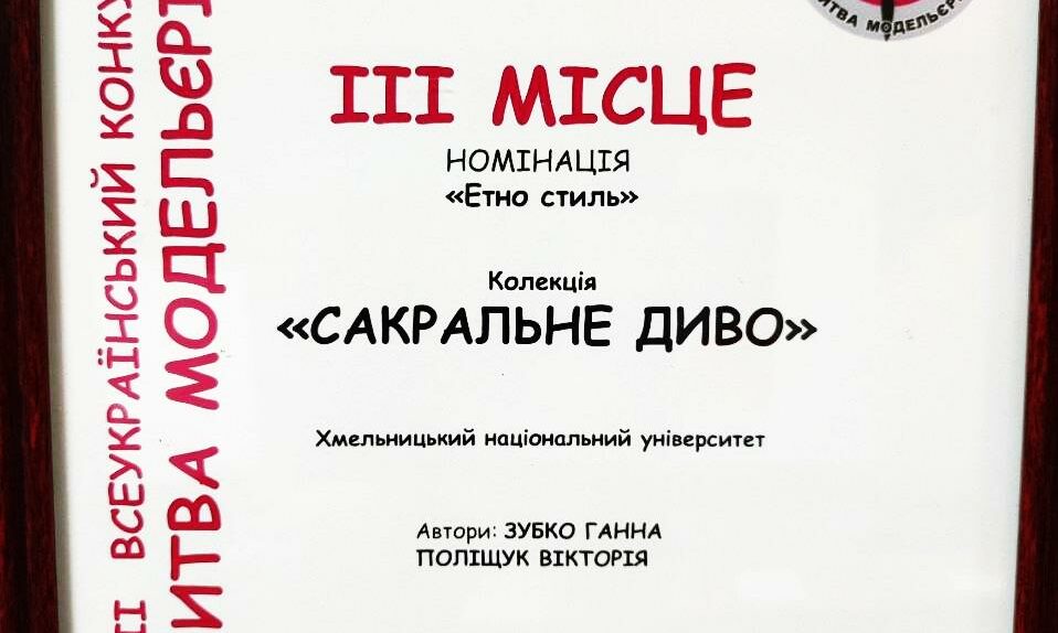 photo_5195298896760999762_y