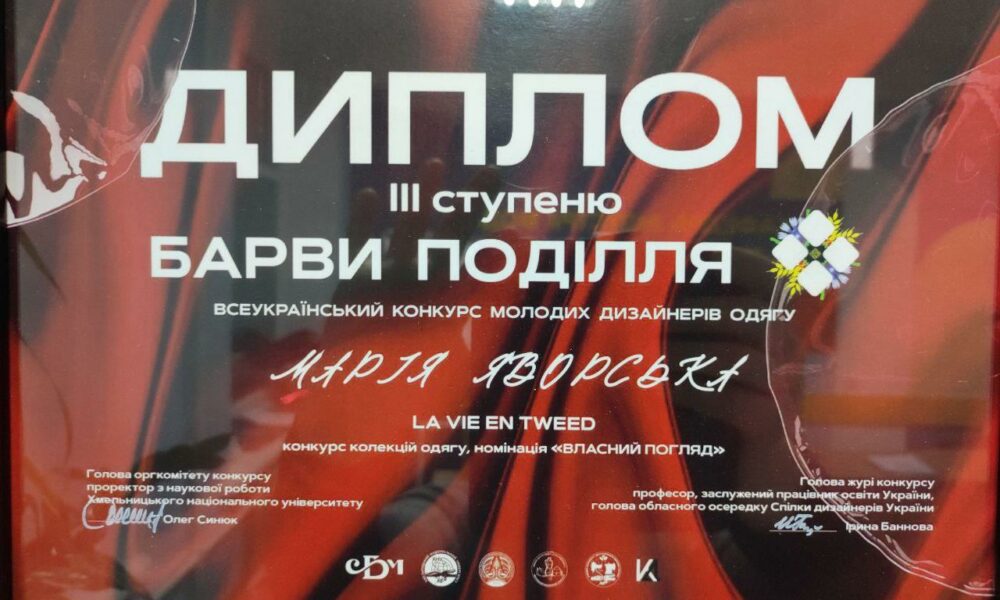 photo_5195298896760999764_y