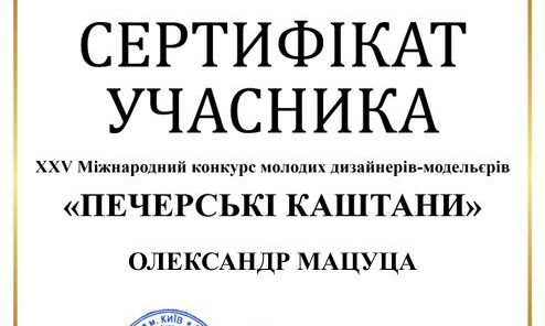 photo_5195298896760999772_x