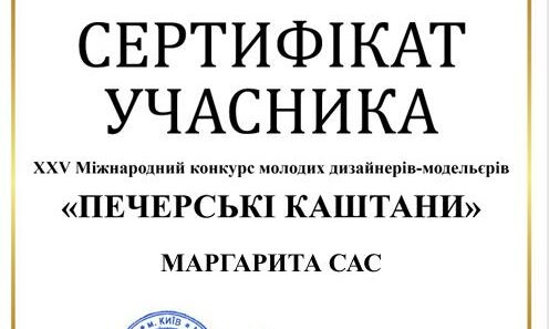 photo_5195298896760999774_x