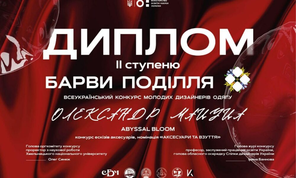 photo_5195298896760999775_y