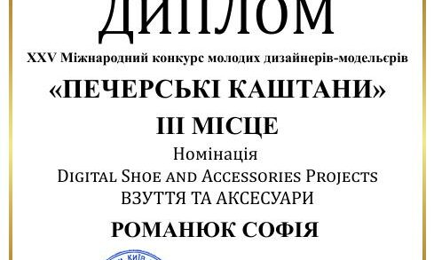 photo_5195298896760999784_x